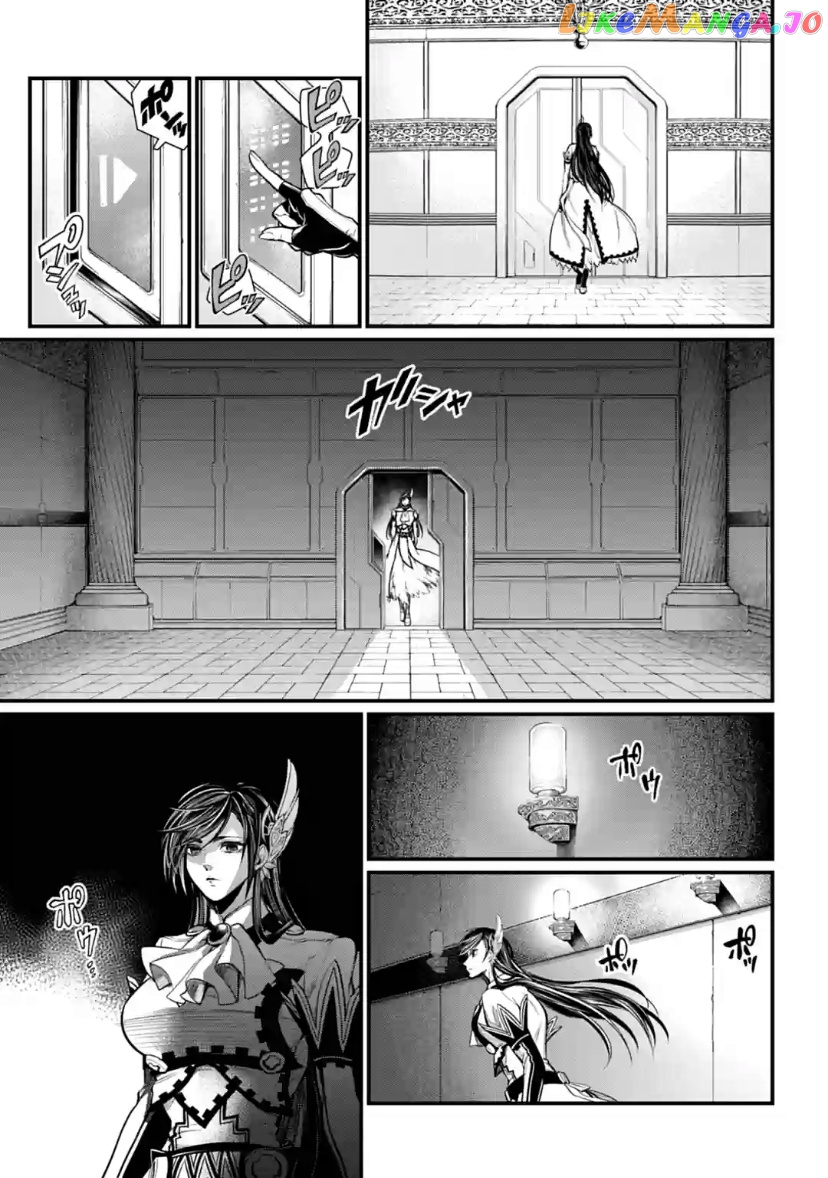 Record Of Ragnarok, Chapter 30 image 29